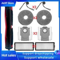 A69T 9PCS Replacement Parts For Roborock Saros Z70 / G30 Space Vacuum Cleaner Parts Roller Side Brush Dust Bag Filters Mop Pads