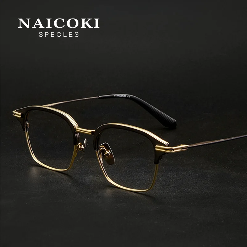 

NAICOKI Prescription Glasses For Men Business Pure Titanium Reading Glasses Frame UV400 Myopia Anti Blue Ray Eyeglasses DTX142S