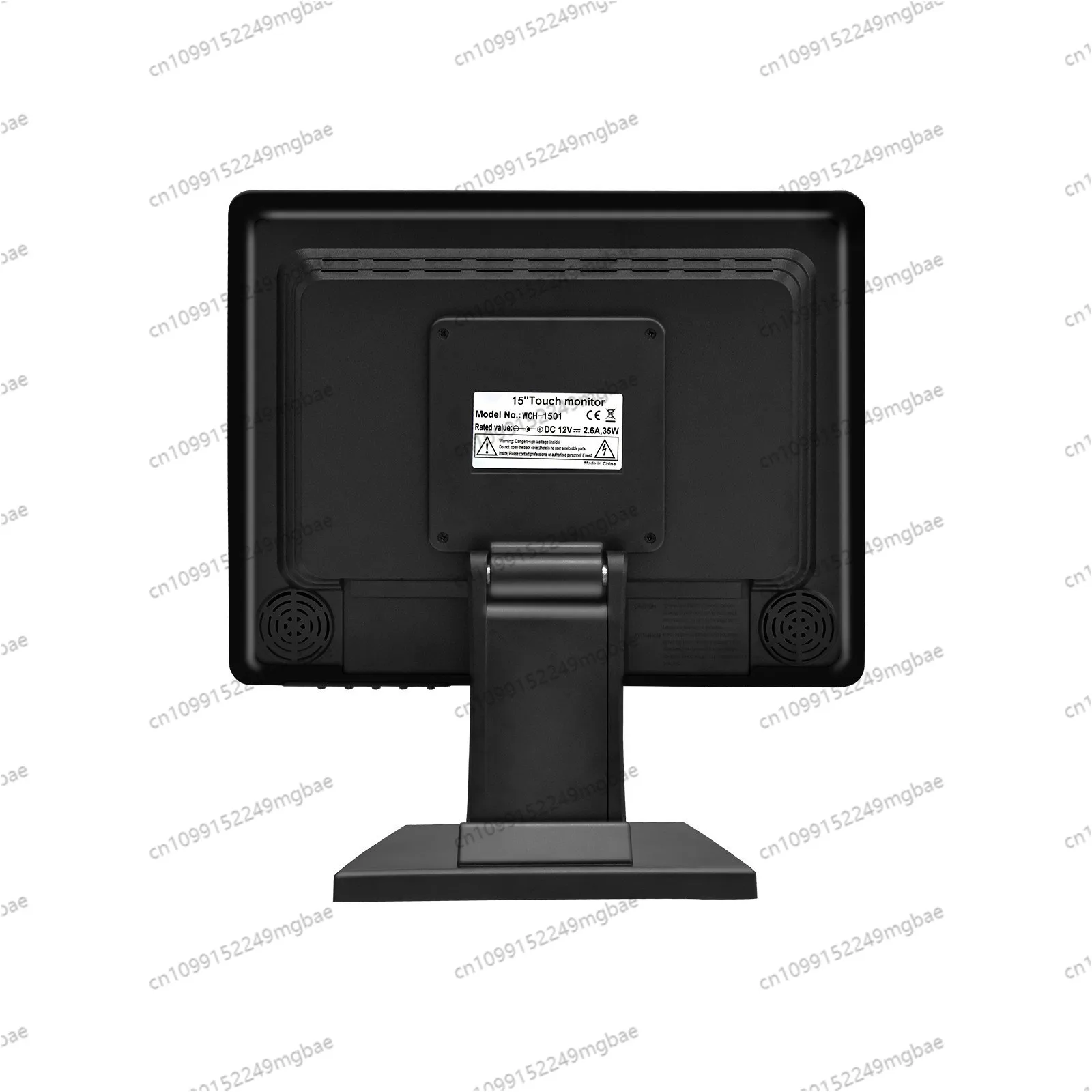 touch monitor TN resistive screen commercial ordering POS cash register commercial all-in-one machine can be wall mounted