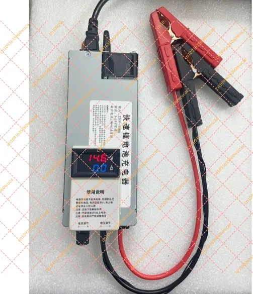 14.6V 60A Adjustable LiFePO4 Battery Charger, Smart Lithium Iron Phosphate Maintainer for RV & Car