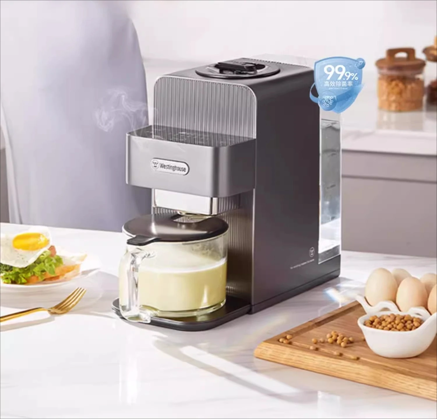 

Household automatic cleaning soybean milk machine