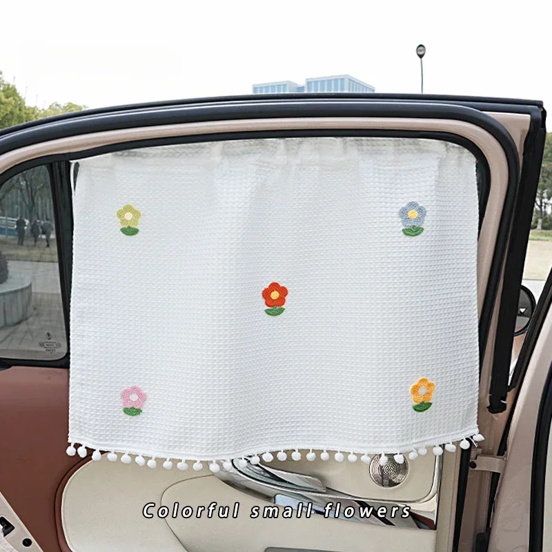 Car curtain Car privacy shade shade block sun sunscreen heat insulation suction cup type car inside window shade curtain