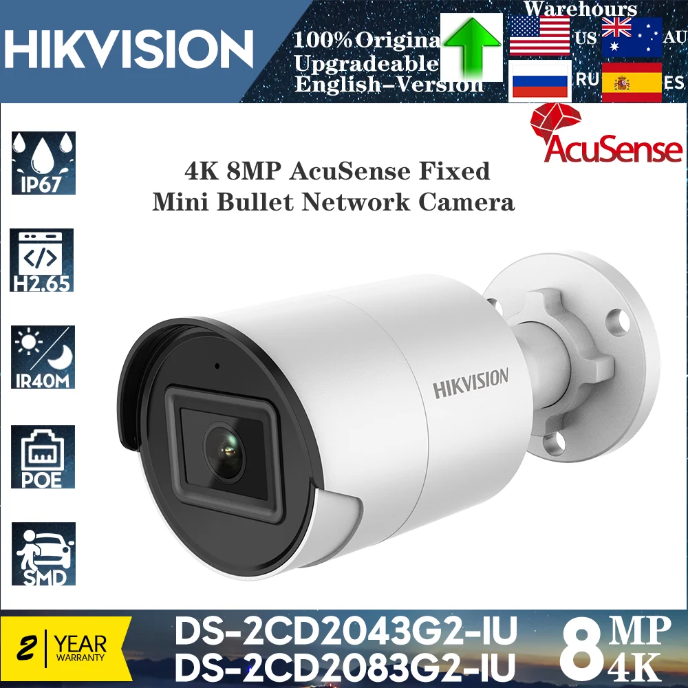 Original Hikvision 4MP/8MP 4K IP Camera DS-2CD2043G2-IU AcuSense POE IR WDR Built-in Mic AcuSense Fixed Bullet Network Camera