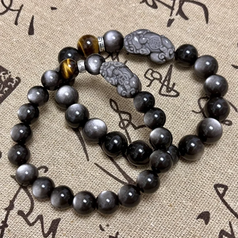 Natural Silver Obsidian Pixiu Bracelet: Round Gemstone Gift Wealth/ Attract Money, Good Luck/ Protection Bracelet