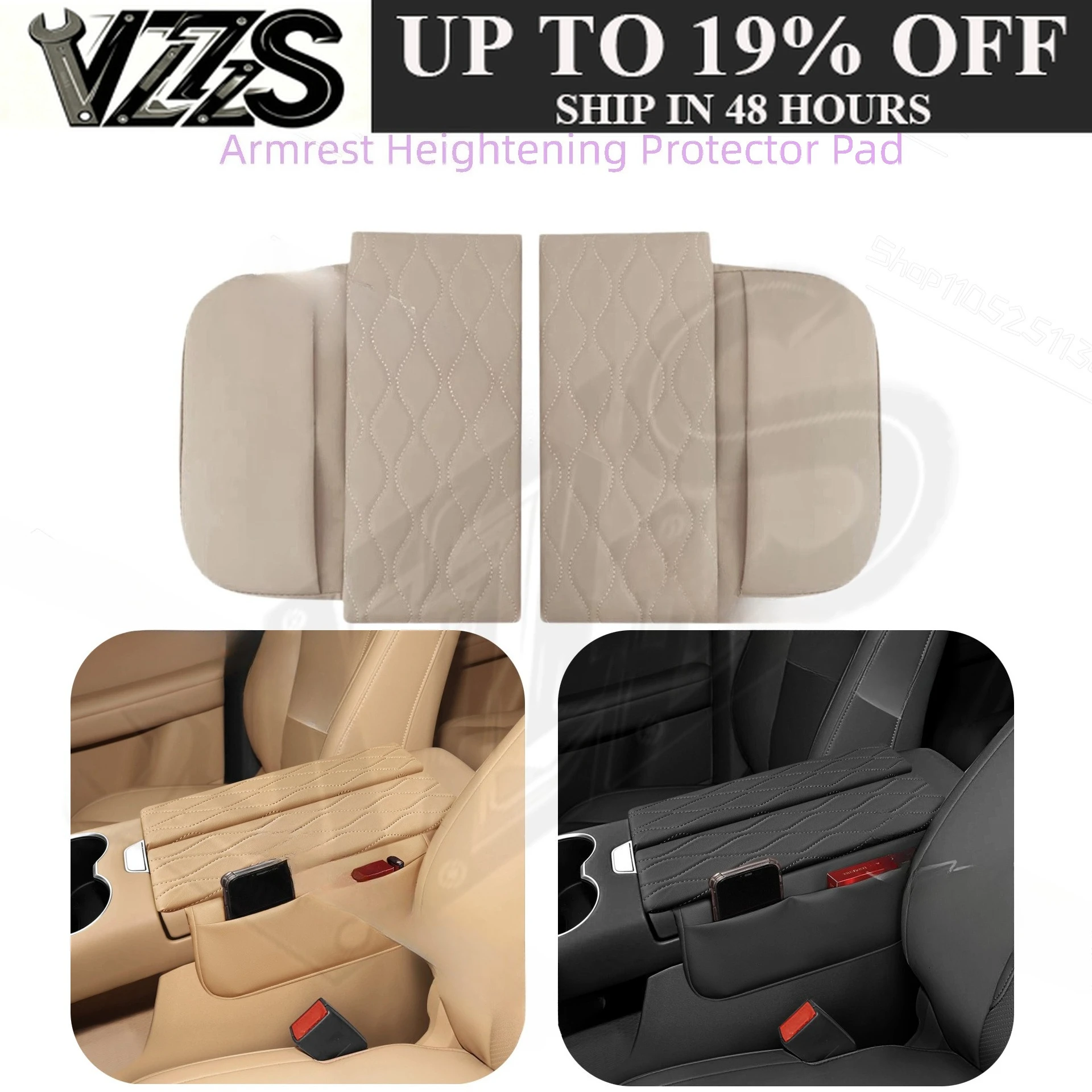 For 2024 Landian E5 PLUS L Armrest Box Pad Heightened Memory Foam Elbow Rest Multifunctional Storage All Seasons Universal