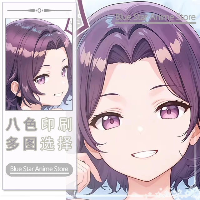 

Azusa Hamaoka‌ Dakimakura Hing Body Case Otaku Pillow Cushion Bed Ings Xmas Game