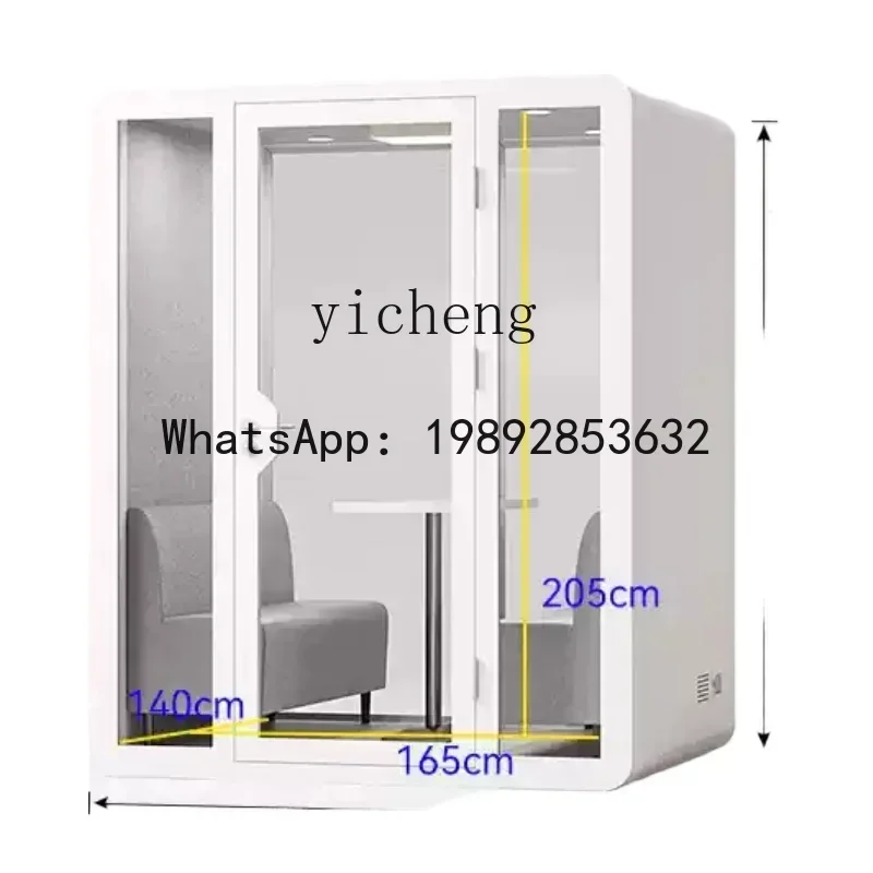 LYY  soundproof small mobile live stream soundproof room recording studio office phone booth silent house