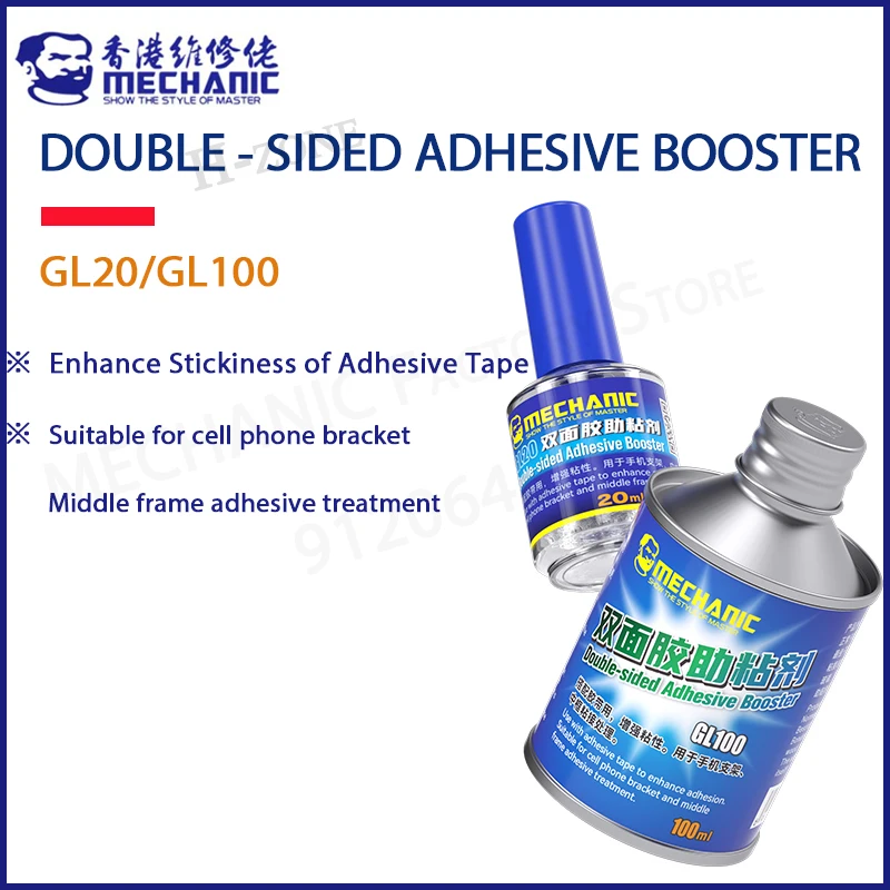 MECHANIC GL20/GL100 DOUBLE-SIDED ADHESIVE BOOSTER Suitable for cell phone bracket Middle frame adhesive treatment