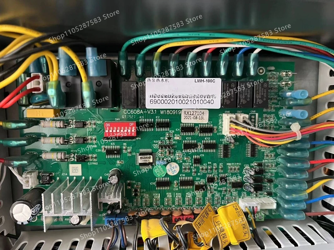 Suitable for princeton motherboard rx127104
