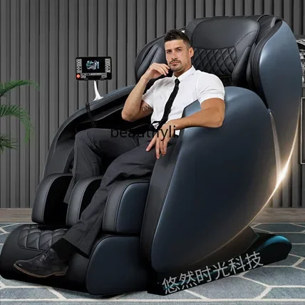 Home luxury massage chair full body multi-function automatic space compartment massage sofa full body small massager