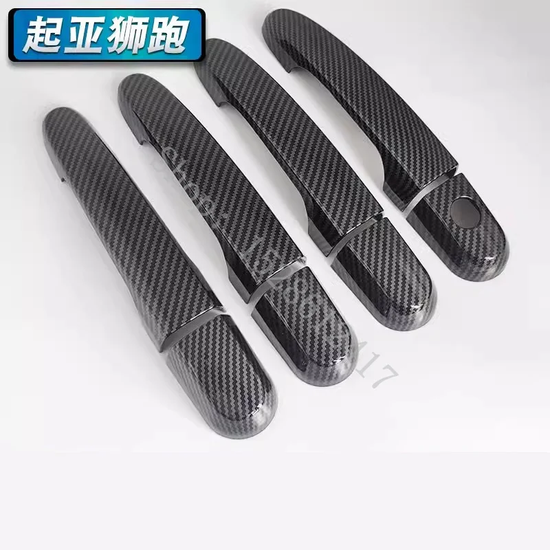 

For Kia Sportage 2005 2006 2007~2015 Door Handle Cover trim handles covers plastic Imitation carbon fiber car accessories
