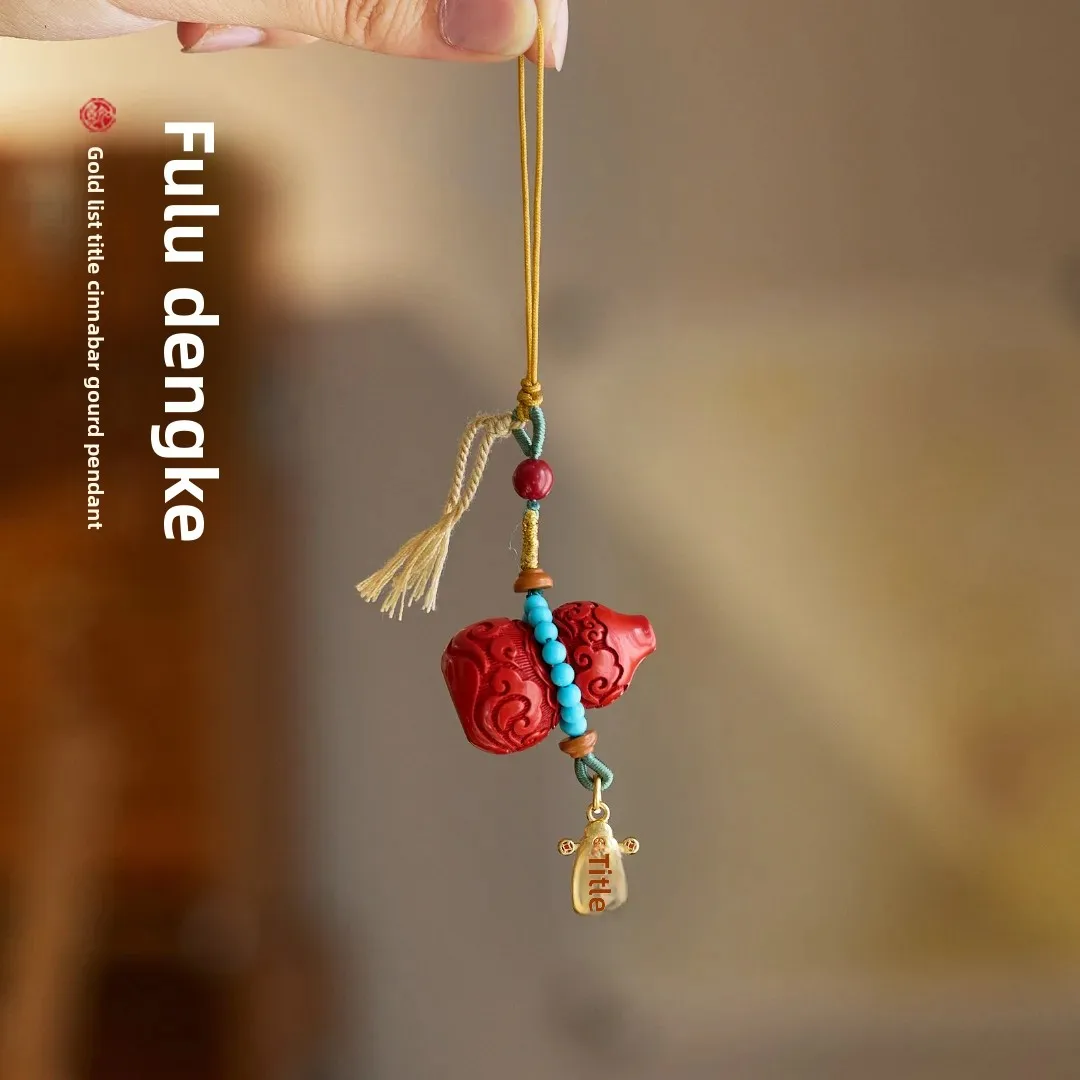 Temple Prayer Gourd Cinnabar Car Pendant Safe Voyage Car Accessories Cinnabar This Year Hanging Ornaments Backpack Lucky Charms