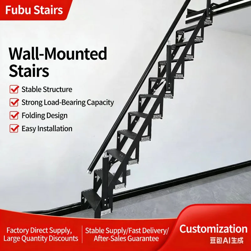 custom.Foldable & Retractable Attic Stairs, Wall-Fixed Design Indoor/Outdoor