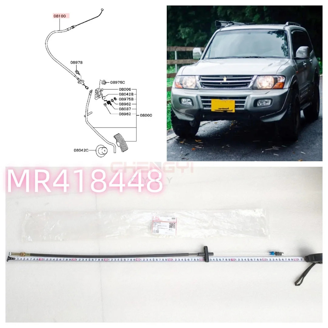 Throttle Cable Fit For Pajero Montero Shogun III V63W V73W MR418448