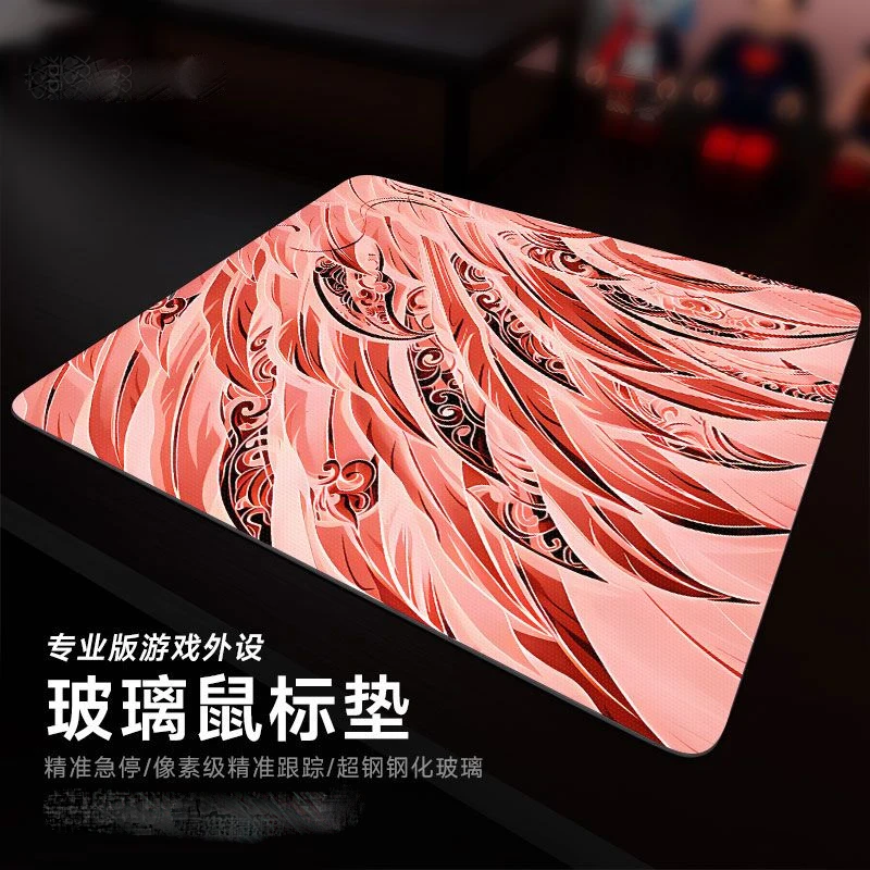 Orange Feathers Glass Pad without Lock Edge Mouse Pad Simple Text Mouse Pad Student Desk Mat Computer Mouse Mat Laptop Deskmat