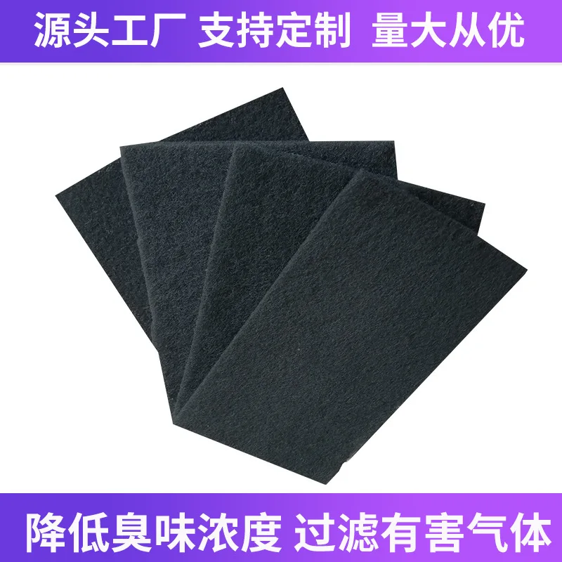 

8Pcs Activated Charcoal Filters for Kitchen Compost Bin Odors Control Cat Litter Box Deodorizer Replacement Carbon Filter Pads