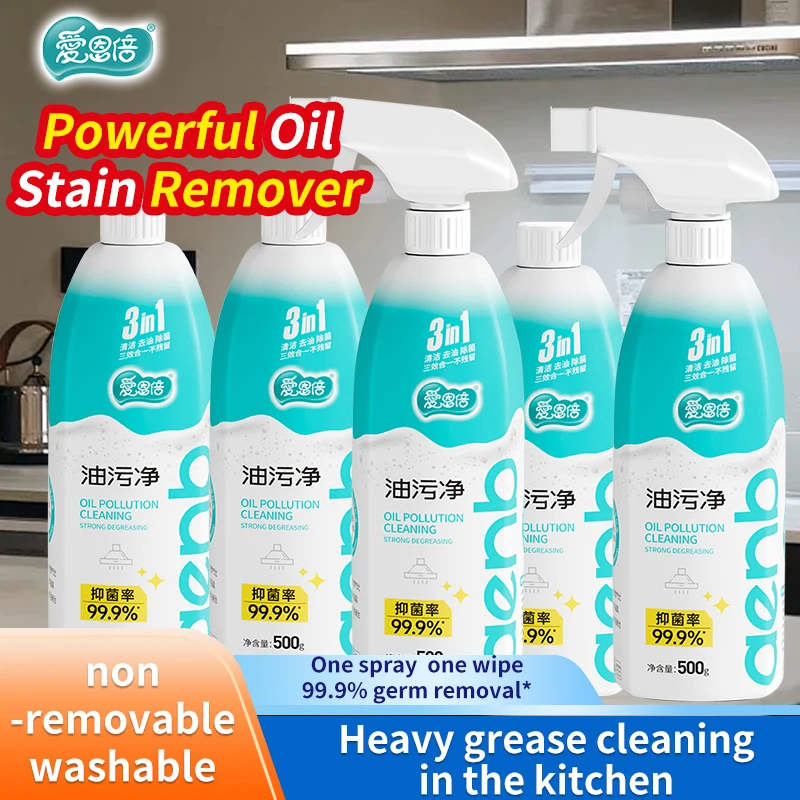 Heavy-Duty Degreaser Spray for Kitchen & Garage ,500ml, Oil Stains in Seconds, Non-Toxic Formula