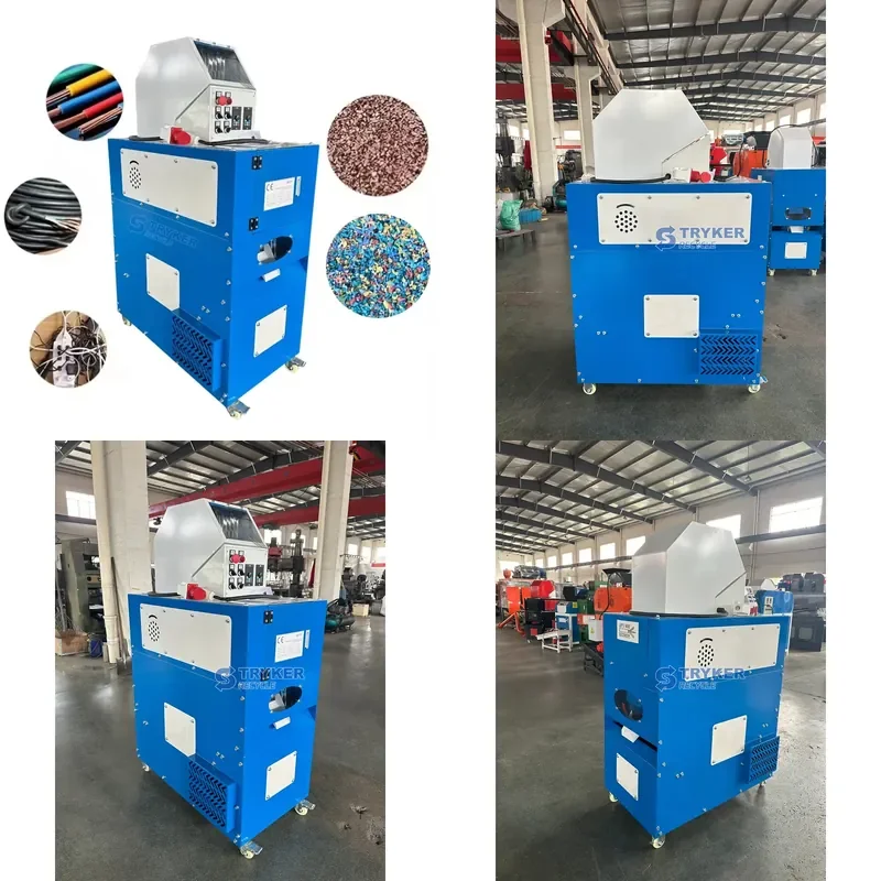 Recycling Machine 2026 Stryker Easy Install and Operate Scrap Copper Wire Recycling Machine Electric Granulator Machine Cable