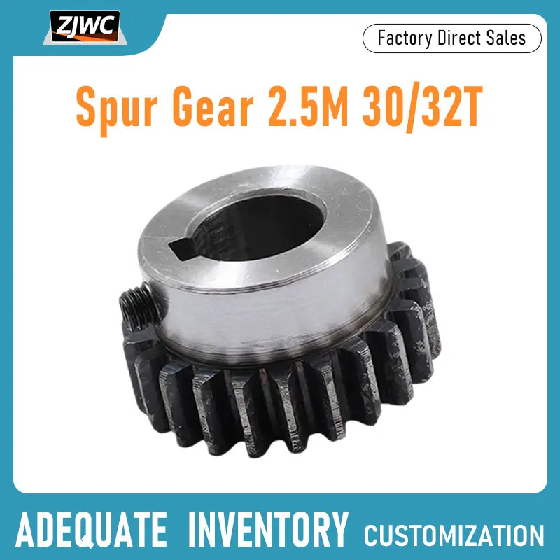 2.5 Module 30/ 32 Tooth Spur Gear 45# Steel Smooth Drive Gear for Rack High Precision Class