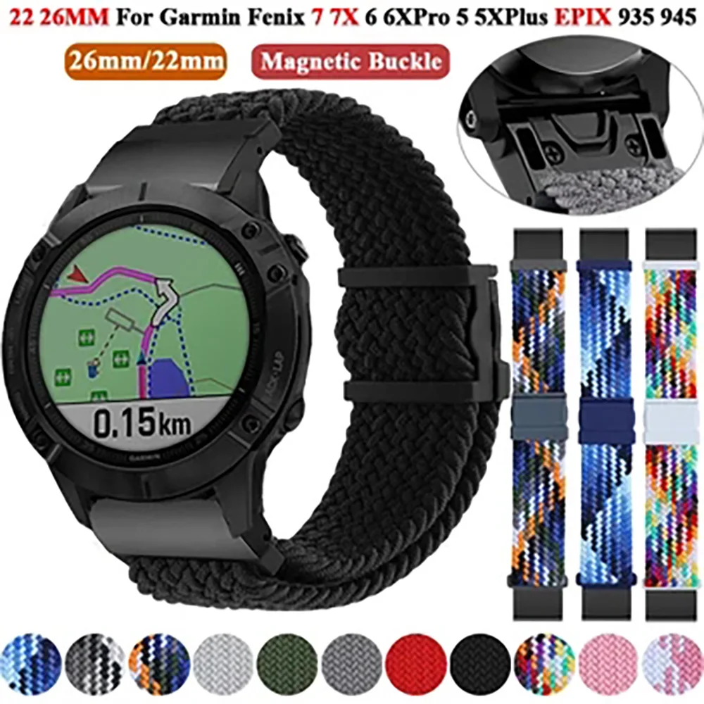 Garmin Forerunner Braided Nylon ، رباط غريزة ، سوار ، S70 ، S62 ، من من من النايلون ، من من من من من الصوف ، بالطوق ، بالطور 2 ، غريزة 26 ، 22
