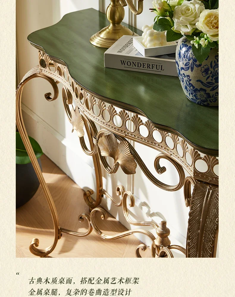 

Zz входной столик в стиле ретро, полукруглый входной столик, сельский полосовой чемодан, изогнутый художественный стол, металлическое хранилище