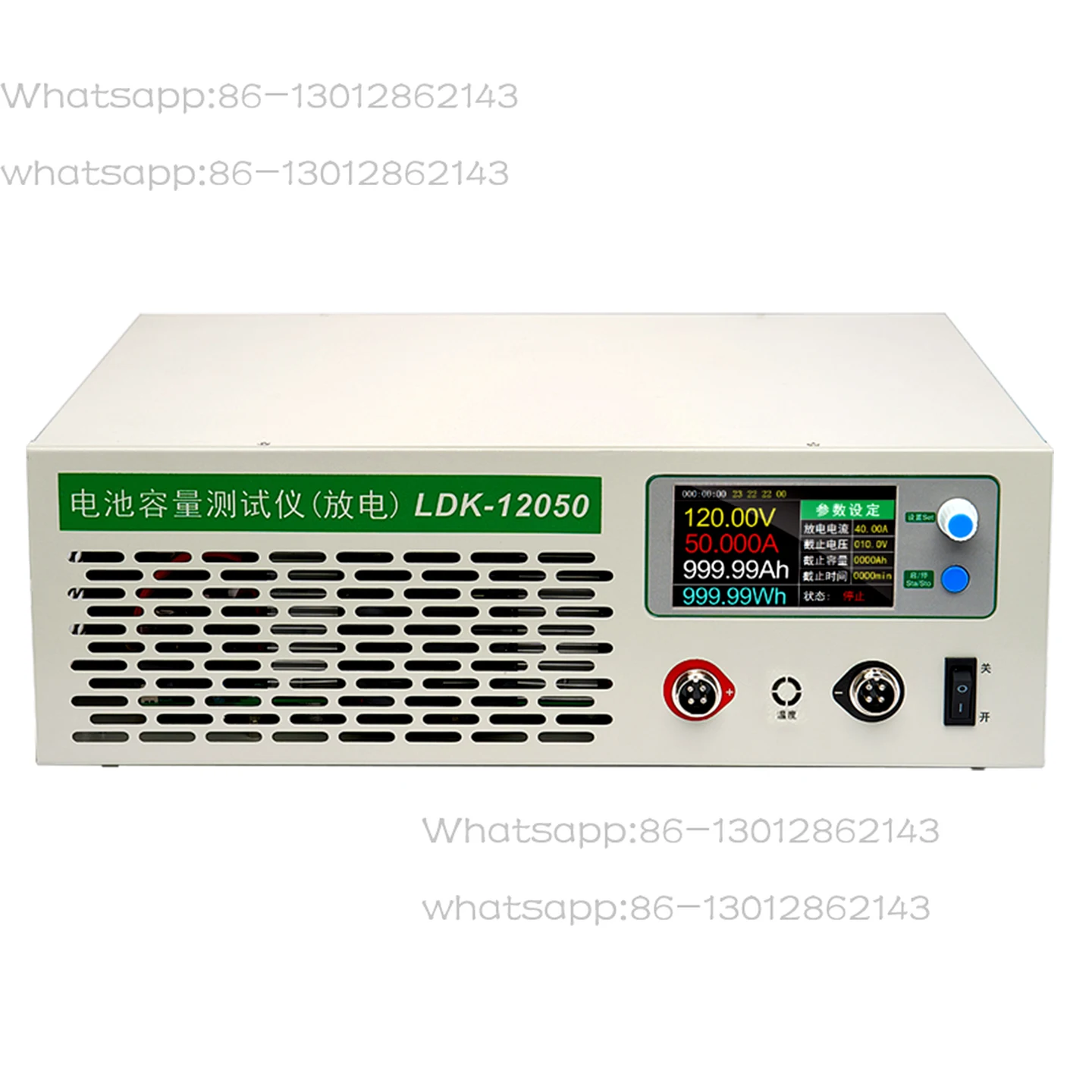 120V50A high current battery pack aging detection battery discharge meter lithium lead oxide battery capacity tester