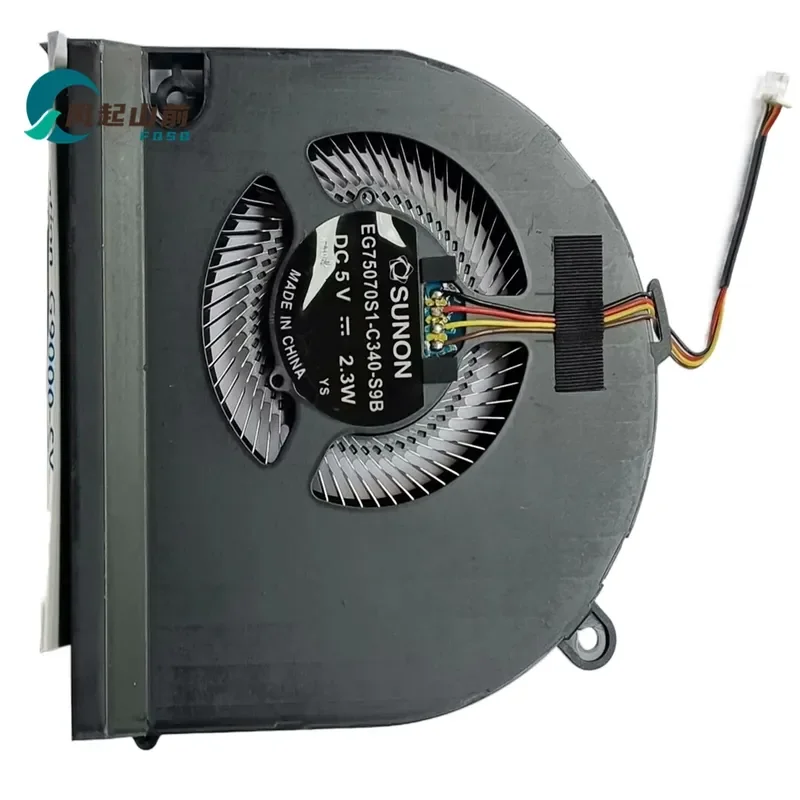 Fan for Acer Predator 21X GX21-71 EG75070S1-C340-S9B DC28000J6S0