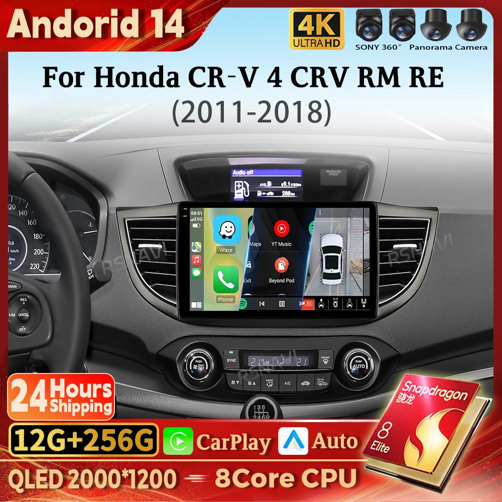 

Android 14 Carplay Auto Car Radio Multimedia Player For Honda CRV CR-V 2012-2016 WIFI+4G DSP Autoradio Stereo 2din Head Unit