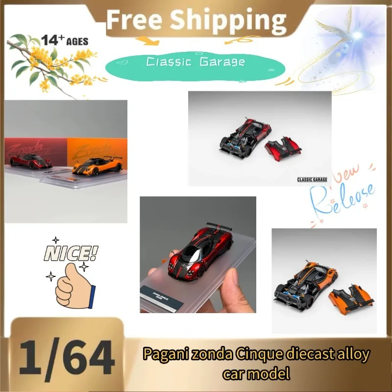 [In Stock]Classic Garage 1:64 Pagani zonda Cinque diecast alloy car model, static collectible desktop ornament, holiday gift