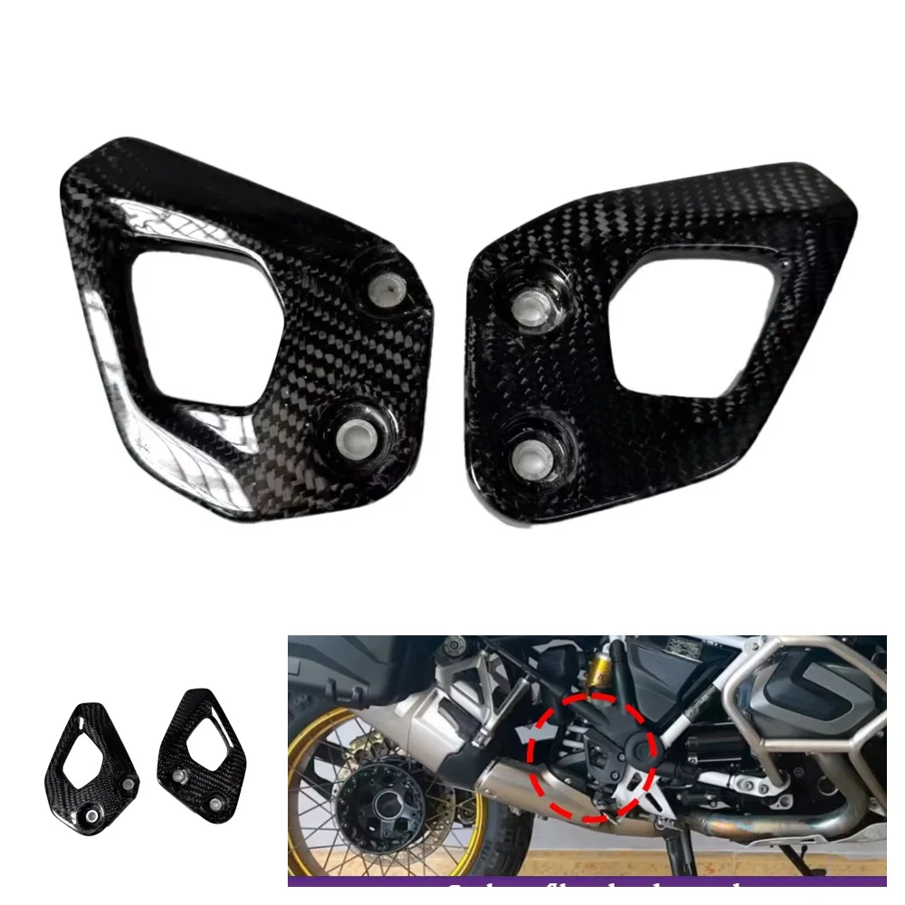 

for BMW R1200GS 2017-2024 Carbon Fiber Foot Pedal Heel Guard Plates Motorcycle Decoration Accessories