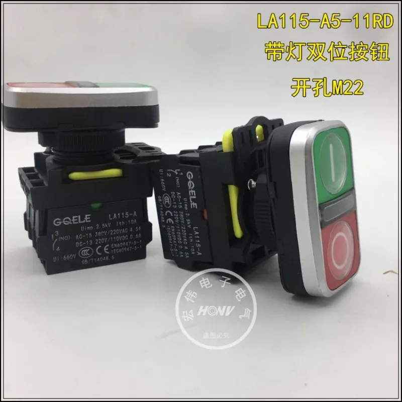 LA115-A Combination Button with Light Two-position Switch LA115-A5-11RD Red Green Reset Switch