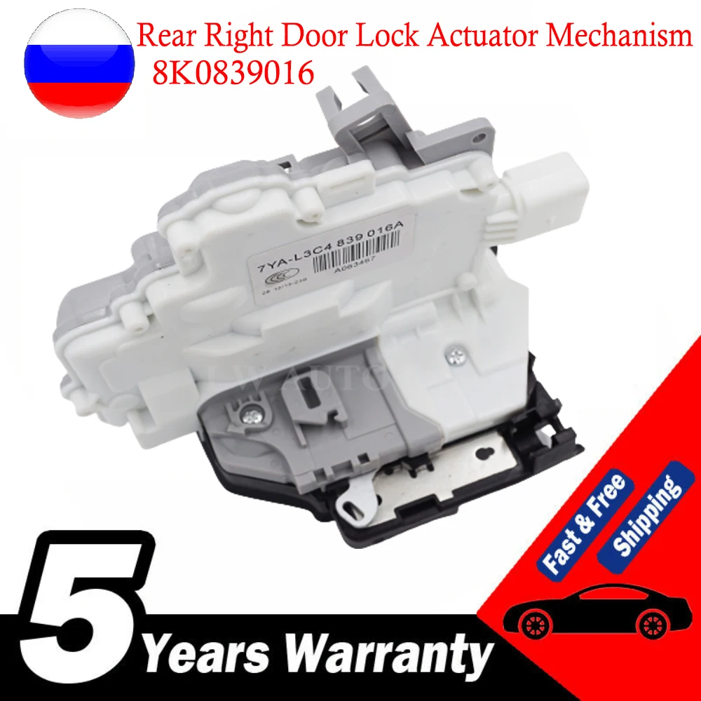 For vw passat Audi Q3 Q5 Q7 A4 B8 B6 skoda Superb SEAT Ibiza Rear Right Door Lock ACTUATOR Mechanism