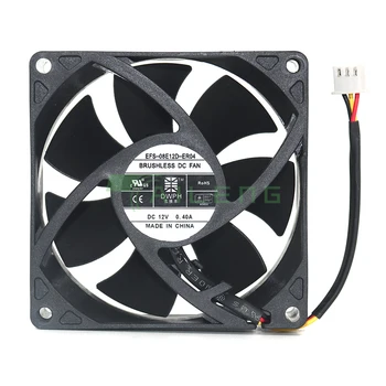 Ventilador De Refrigeração Do Servidor UPS, EFS-08E12D-ER04 8025, 12V 0.40A, 80x80x25mm, Novo