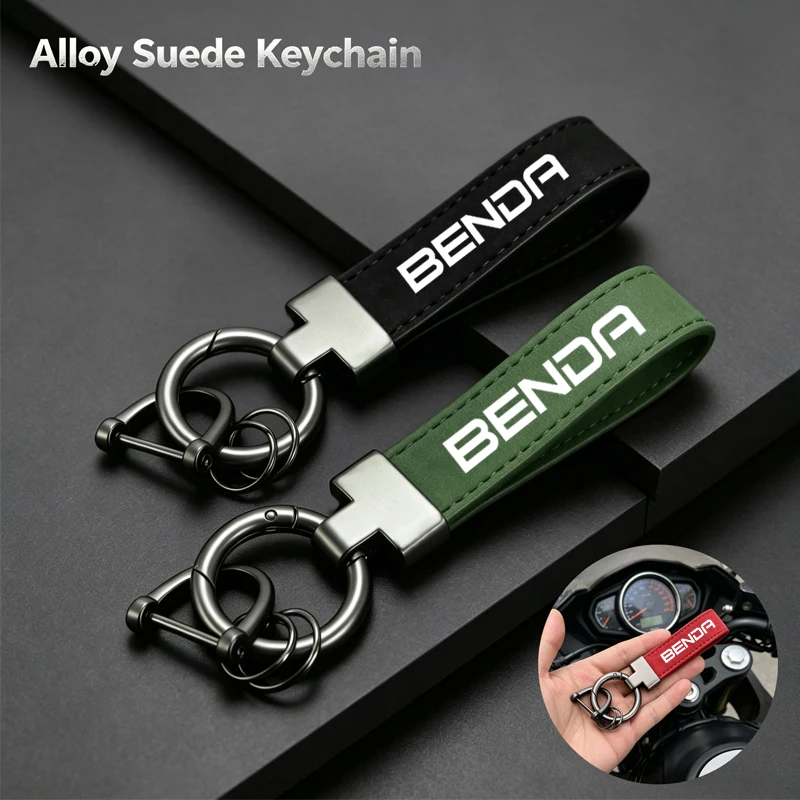 Motorcycle Horseshoe Buckle Jewelry Accessories High-Grade Keyring Leather Suede Keychain For Benda LFC700 LFC 700 LFC BD700-2