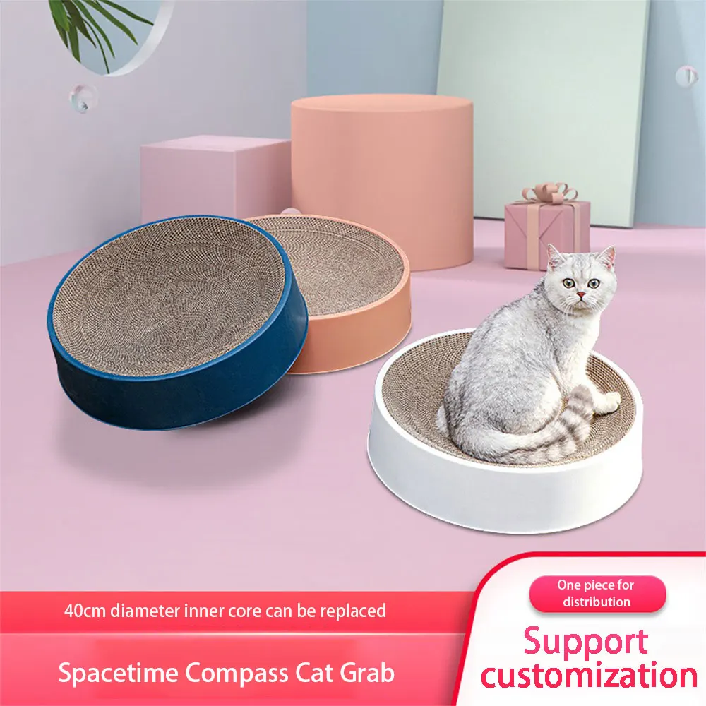 Cat Grabbing Board Non-slip Bottom Creative Pet Supplies Cat Toys Round Cat Grab Plate