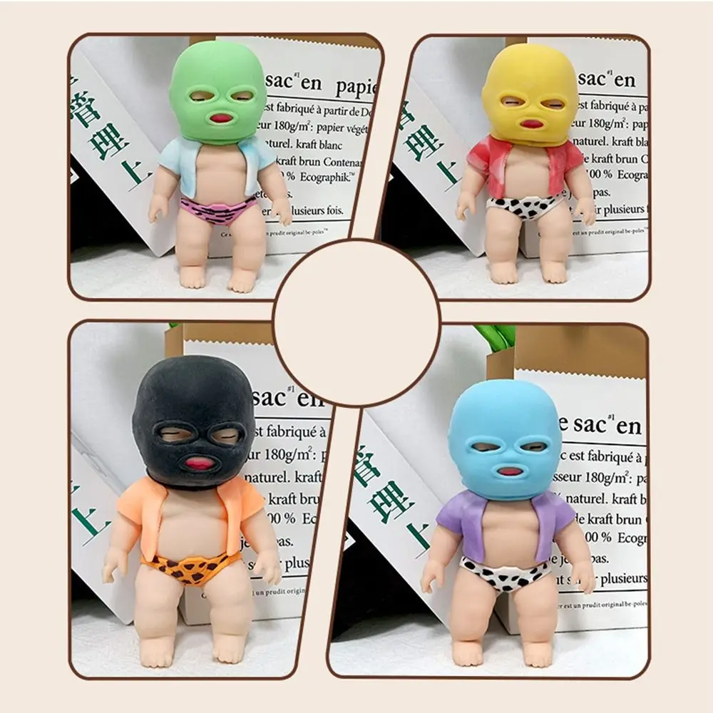 

Sensory Toy Masked Doll Squeeze Toy Silicone Fidget Toy Cartoon Fidget Toy TPR 3D Pinch Decompression Toy Kids Tricky Doll