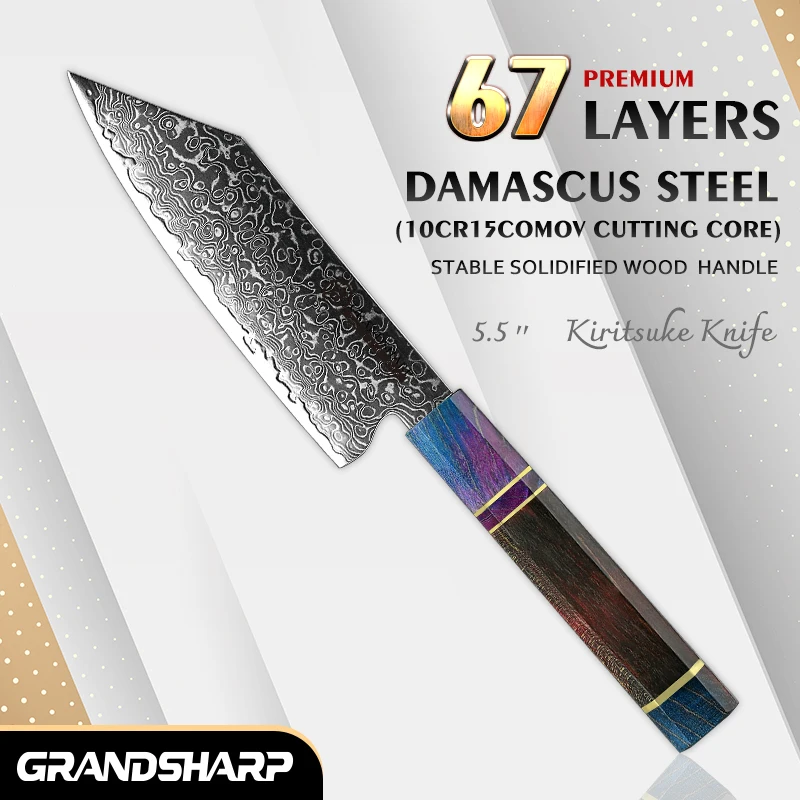 

Дамасский нож Grandsharp, 5,5 дюйма, японский кухонный шеф-повар Kiritsuke, ножи из нержавеющей стали с высоким содержанием углерода, инструменты для приготовления пищи