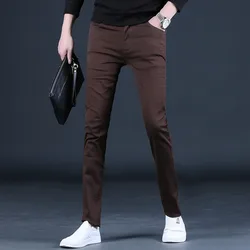 Men's Coffee Casual Pants Korean Style Slim Fit Straight Trousers