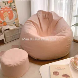 Canapé pouf inclinable rose avec rembourrage, fauteuil de relaxation simple, meubles confortables, salon et bureau