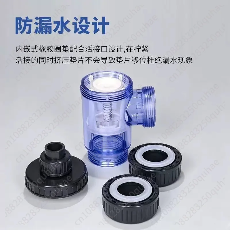 Visible Clear Non-return Valve for Fish Tank Drainage, High Flow Anti-reflux Accessory Without Extra Pipeline Adapters
