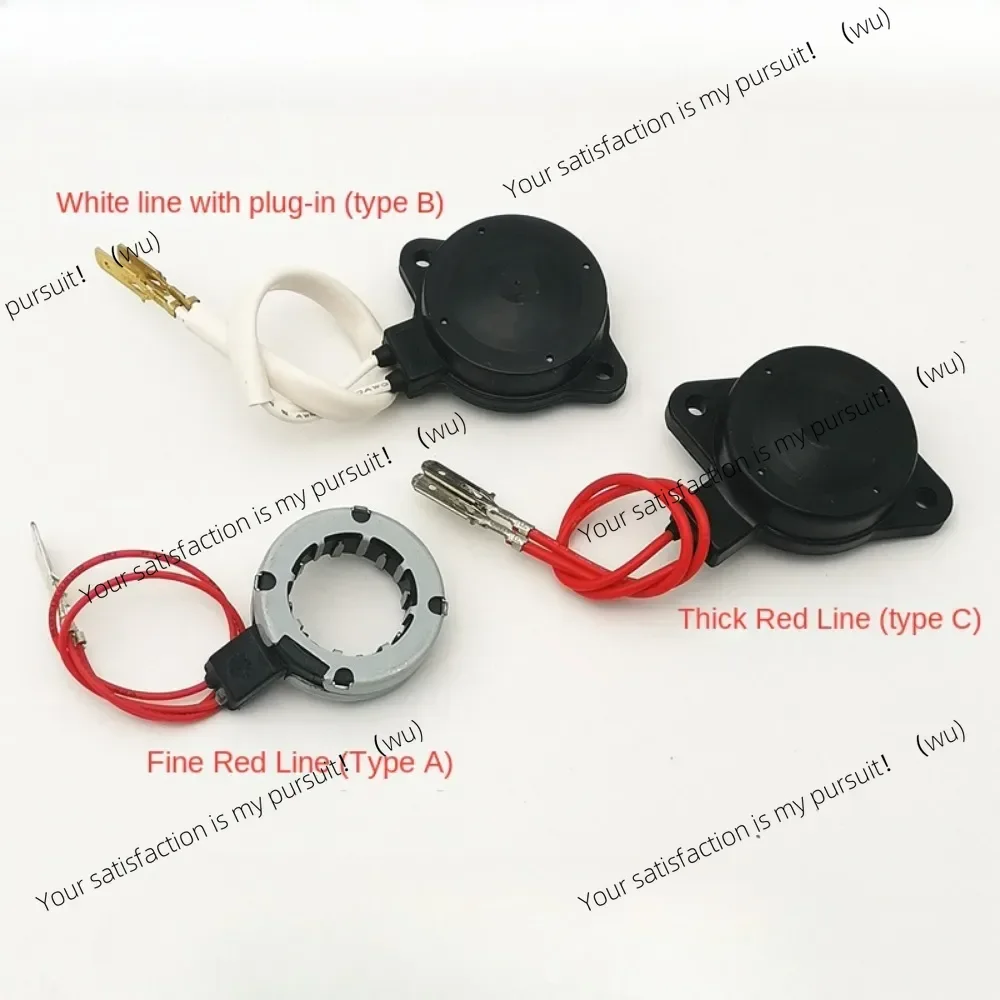 Suitable for washing machine motor speed measurement coil Hall sensor disc tachometer accessories