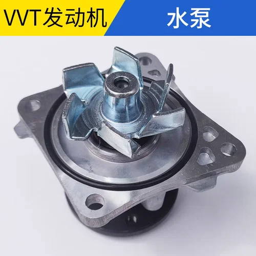 Imagen 2 del producto Alta calidad para JAC J2 J3 J4 J6 J7 S3 OE 1041100GG010 piezas de automóvil bomba de agua de primera categoría