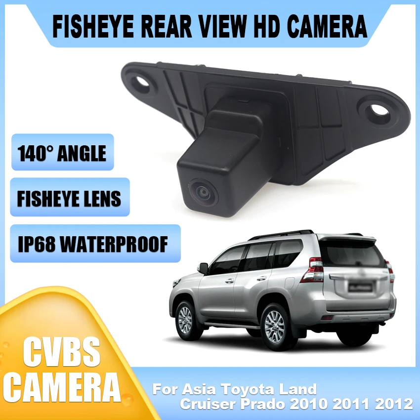 

CCD Full HD 1080P Vehicle Rear View Camera For Asia Toyota Land Cruiser Prado 2010-2012 Trunk Reserved 140 Degree