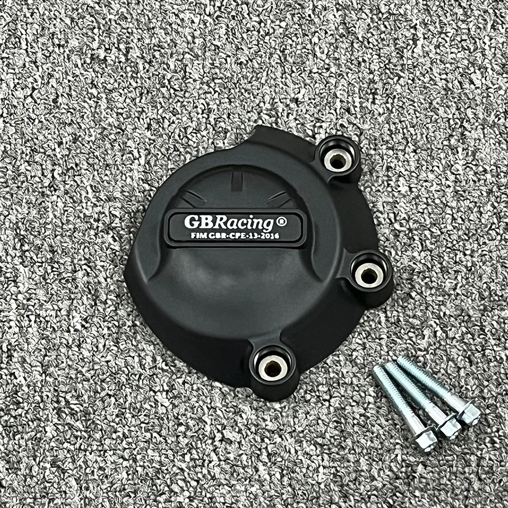 혼다 CBR500R & CB500F/X 2019-2025 NX500 어드벤처 스포츠 2024-2025 엔진 보호 커버