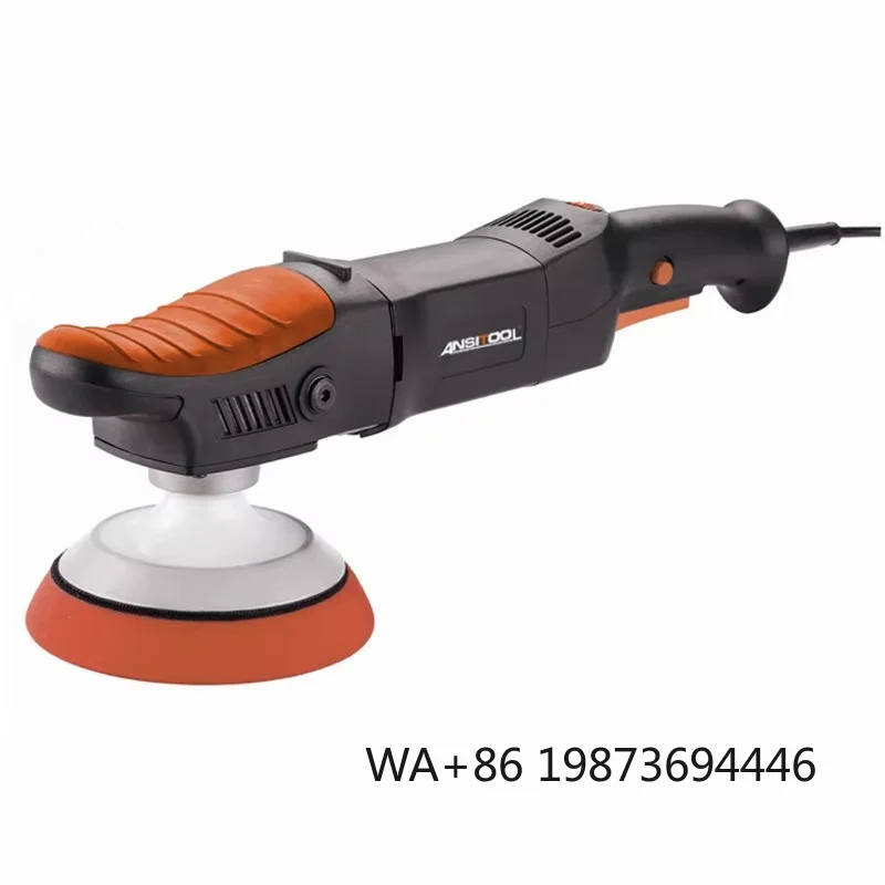 1200W variable speed rotary polisher, 300-1800RPM low-noise adjustable  for OEM DIY auto polishing work