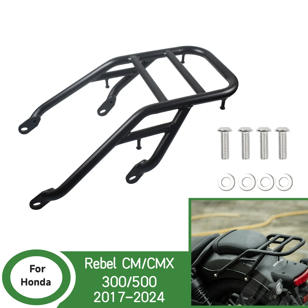 

CM300 CM500 Rear Luggage Rack For Honda Rebel CMX CM 300 500 2017-2024 Motorcycle Carrier Tail Storage Support Shelf Accessories