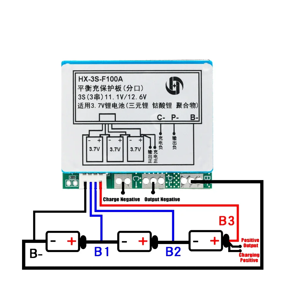 Three strings of 12.6V lithium battery protection board Three strings of 11.1V polymer 12V 100A outlet belt balance