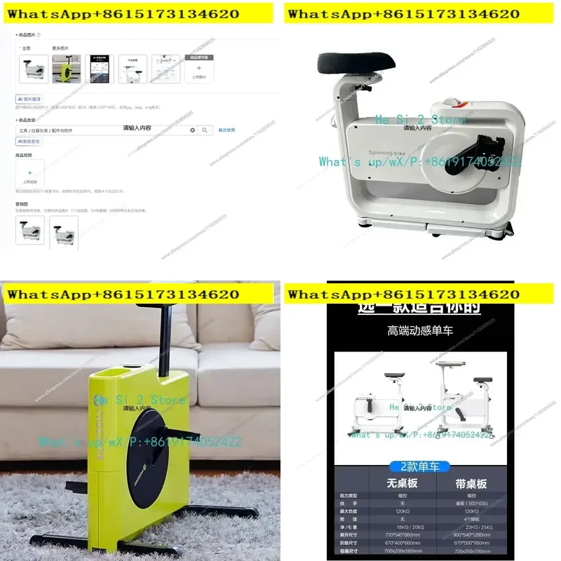 Transform your home into a professional gym with this intelligent spinning bicycle. Designed for commercial and personal use,