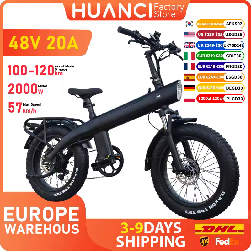 HUANCI Q3 언덕길 테스트 이미지