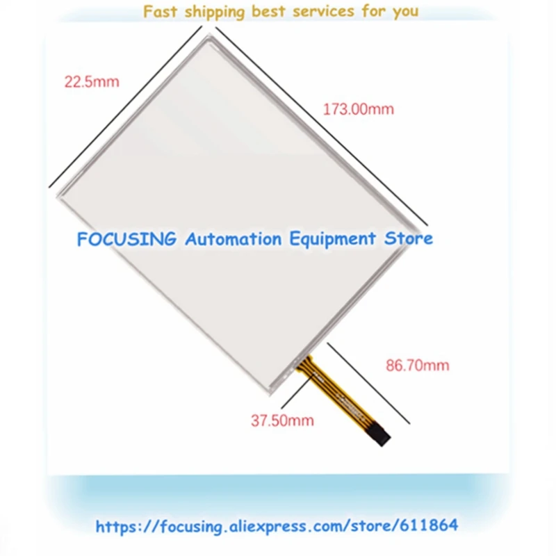 New Touch Glass Digitizer Touch Panel Used For LQ104V1DG52/51 G104SN03 V.1 G104SN03 V.0 AMT 9509 AMT9509